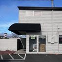 Northwest Self Storage Facility at 539 NW Maple Ave in Redmond
